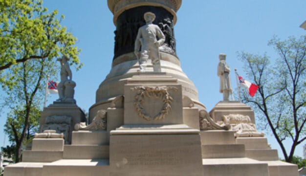 Alabama Confederate Monument