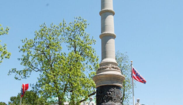 Confederate Monument on Capitol Hill