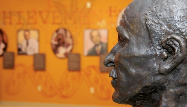 George Washington Carver Interpretive Museum
