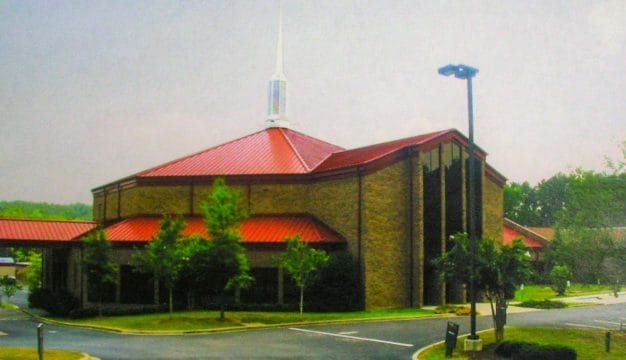 Southeastern Bible College Building