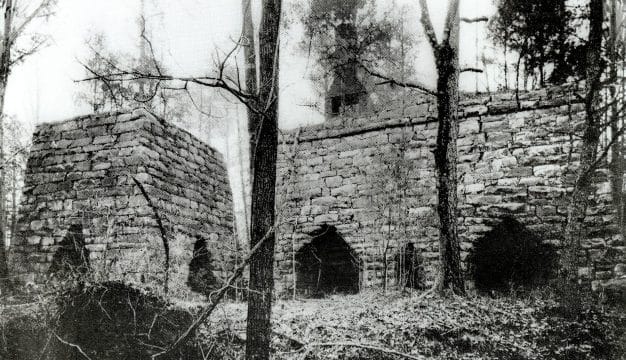 Tannehill Ironworks Ruins