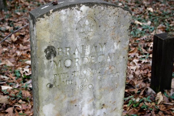 Abraham Mordecai Grave Marker